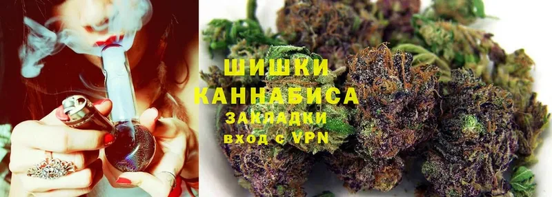 дарнет шоп  Бабушкин  Конопля White Widow 